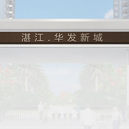 標識設計標志