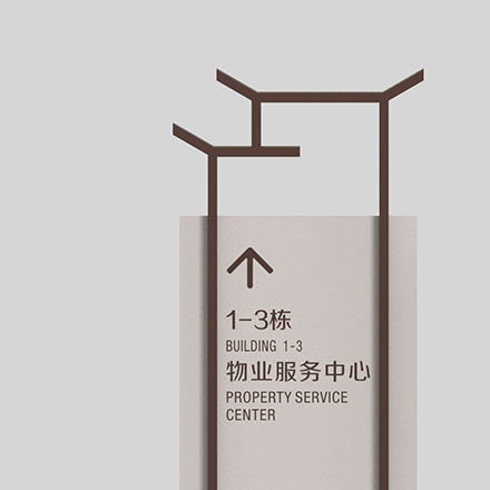 品牌設計作品案例展示