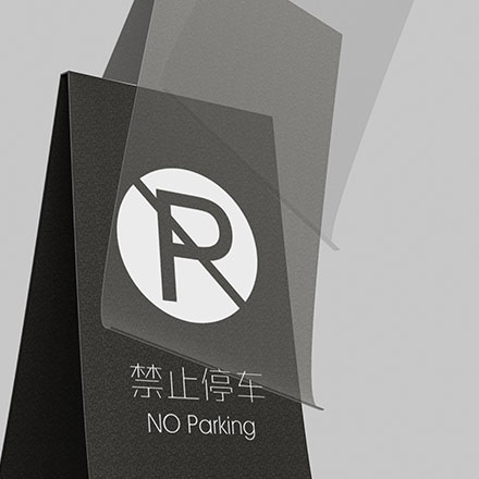 山西中型標(biāo)識設(shè)計制作公司