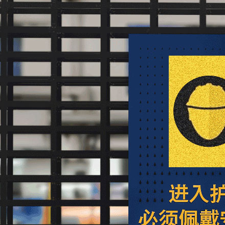 上海標識標牌設計制作公司