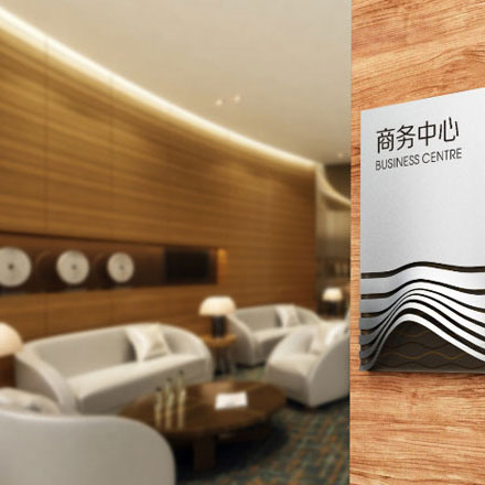 標識設計作品案例展示