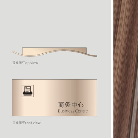 標識設計作品案例展示