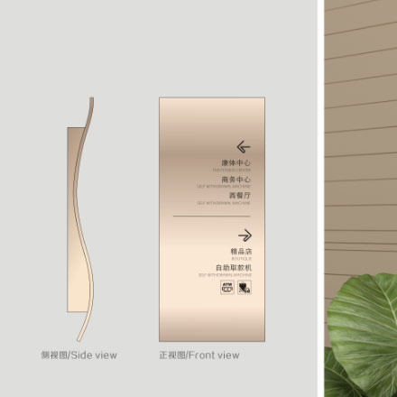 空調遙控器標識設計：舒適操控，空調遙控器標識設計提供智能體驗